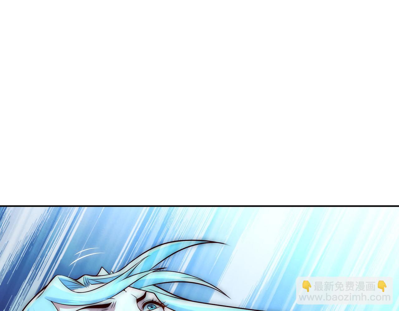 125、被击破的寒冰刺客(1/3)-第125话