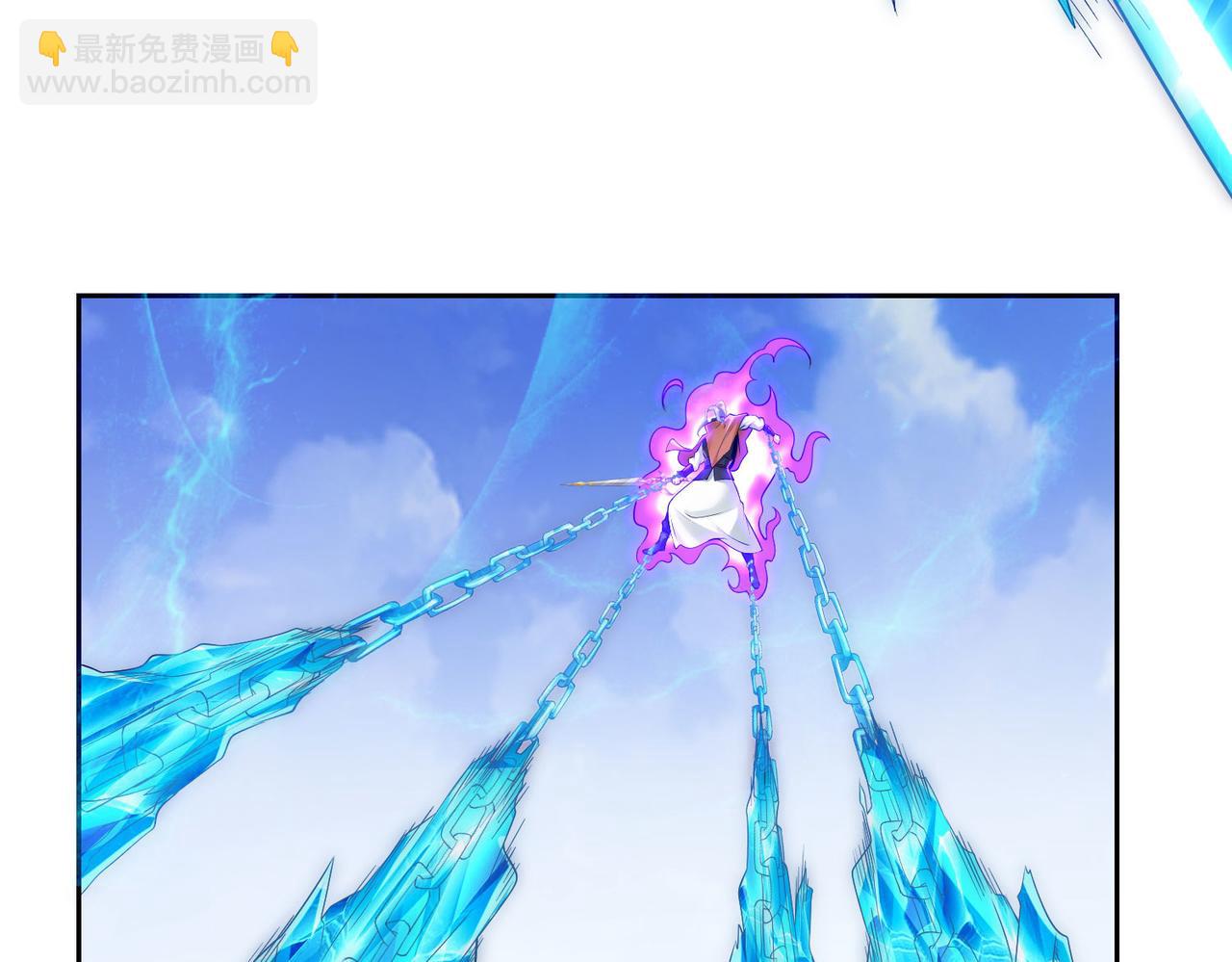 125、被击破的寒冰刺客(1/3)-第125话