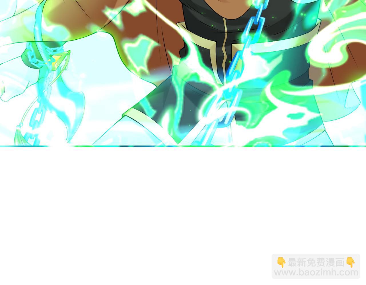 125、被击破的寒冰刺客(1/3)-第125话