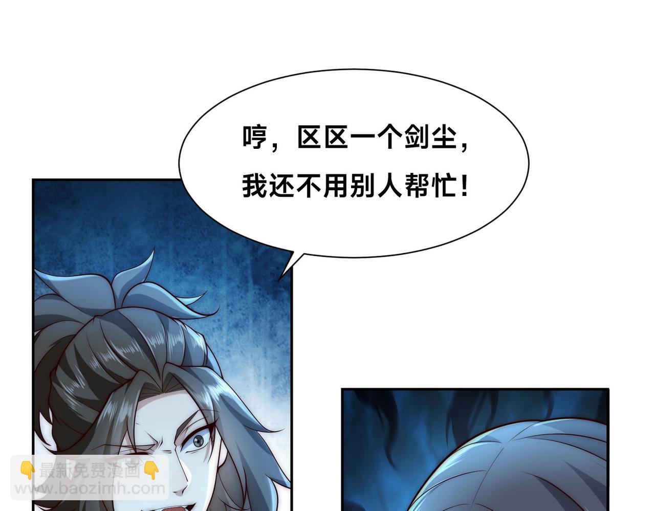 127、半决赛前夜(1/2)-第127话