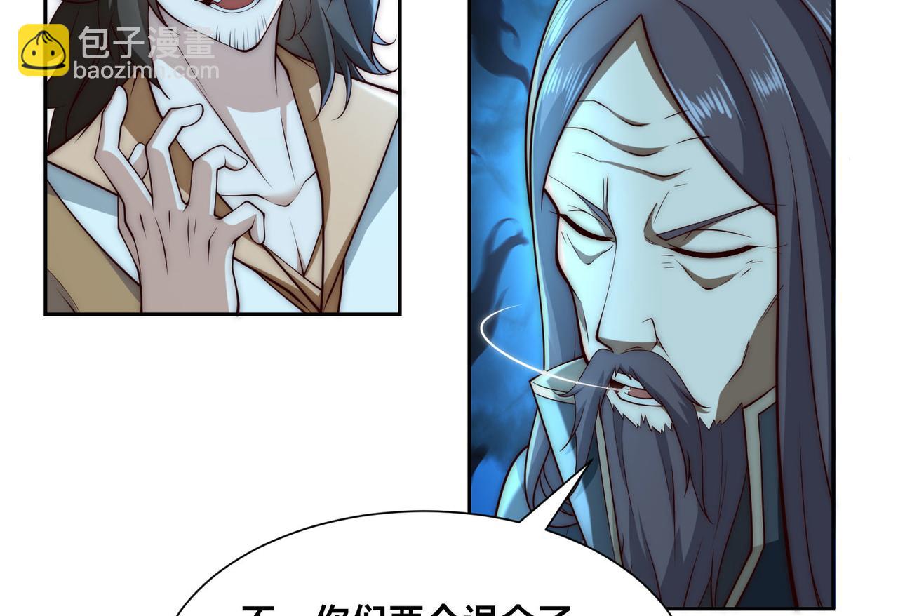 127、半决赛前夜(1/2)-第127话