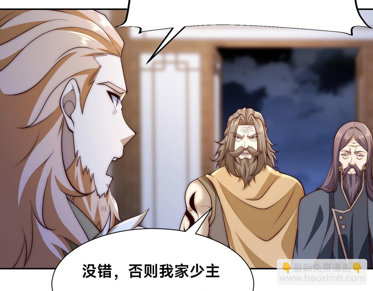 127、半决赛前夜(1/2)-第127话