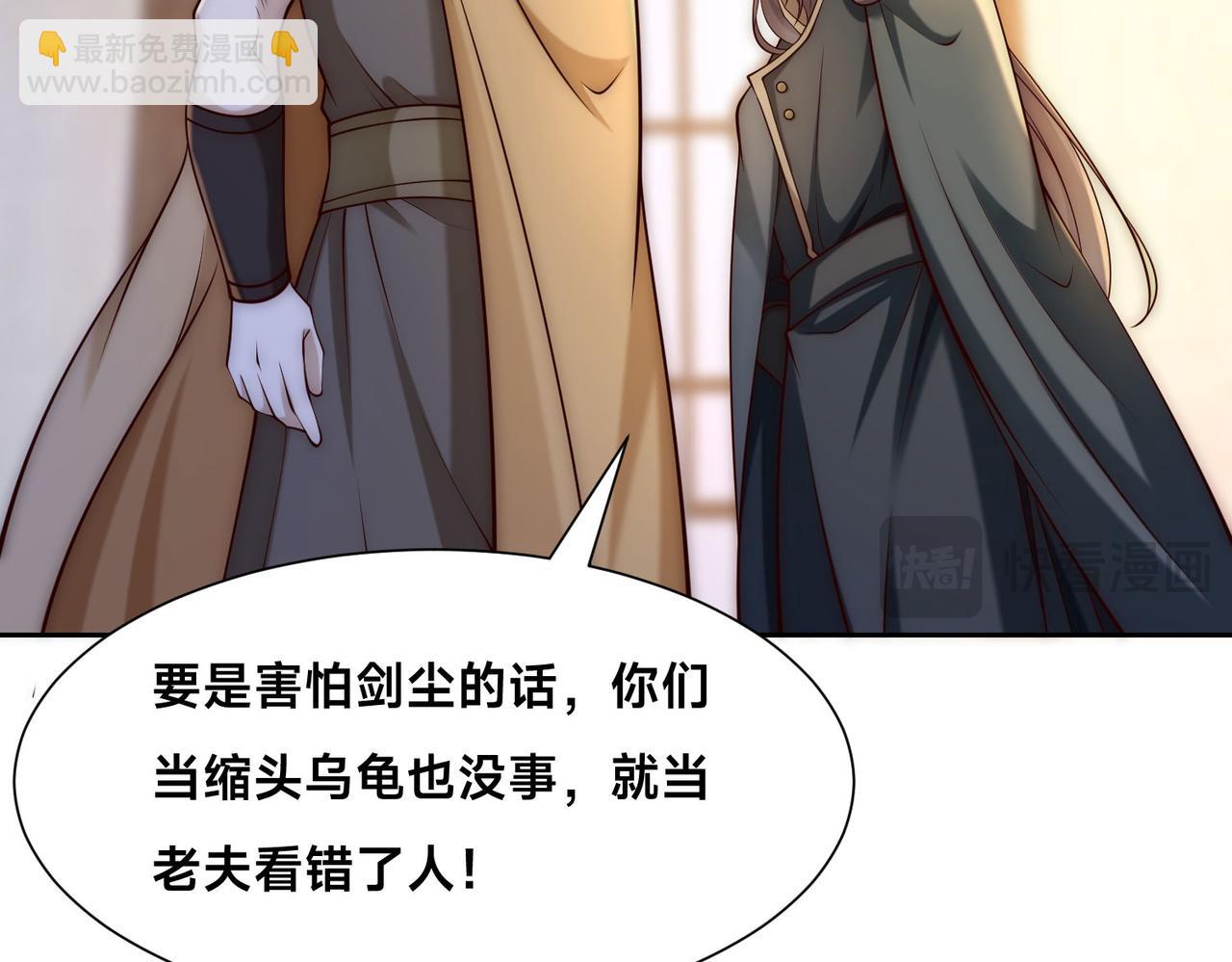 127、半决赛前夜(1/2)-第127话