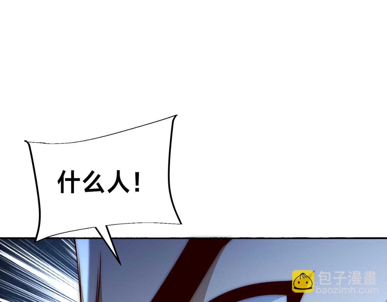 127、半决赛前夜(1/2)-第127话