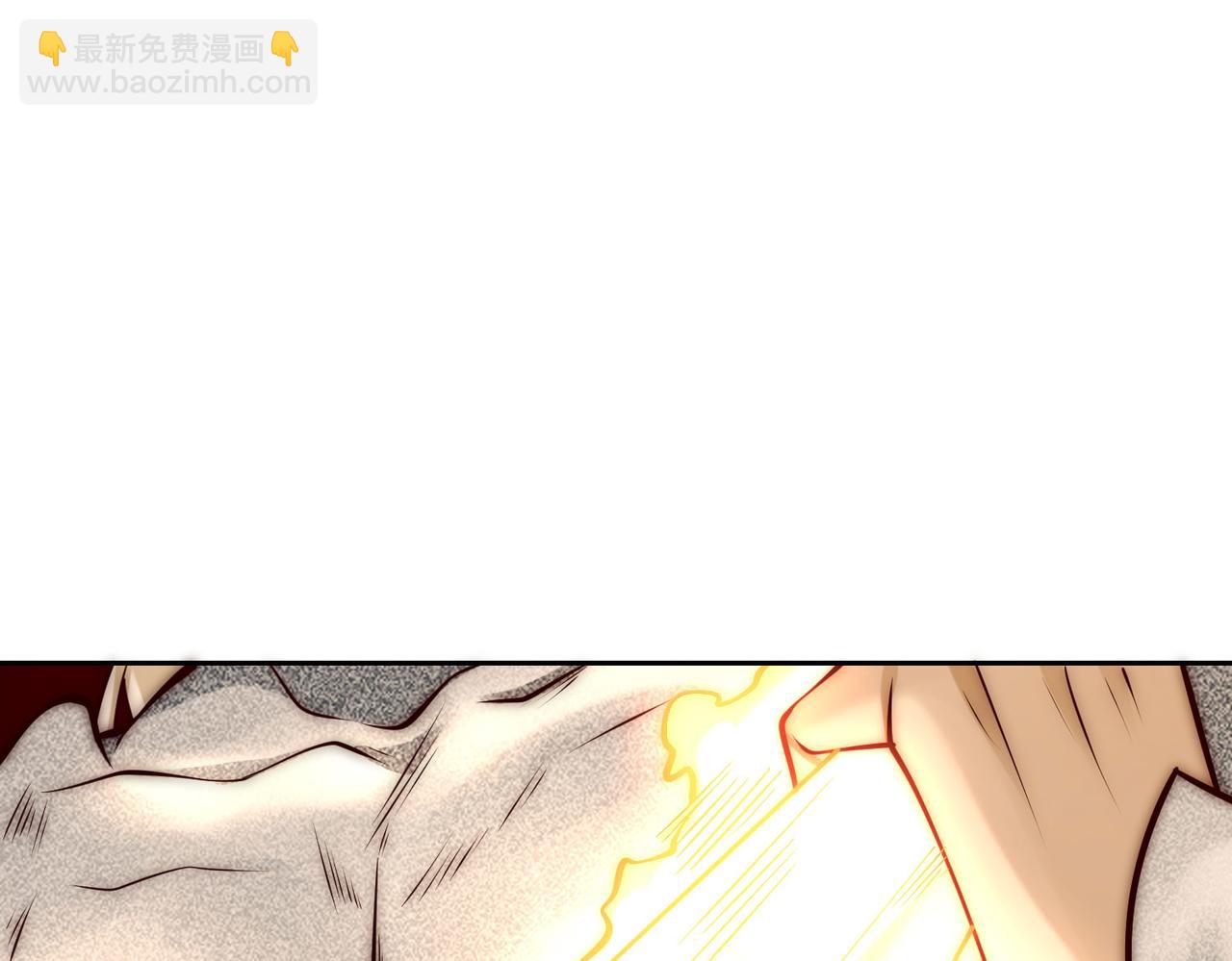 129、差距！(1/3)-第129话