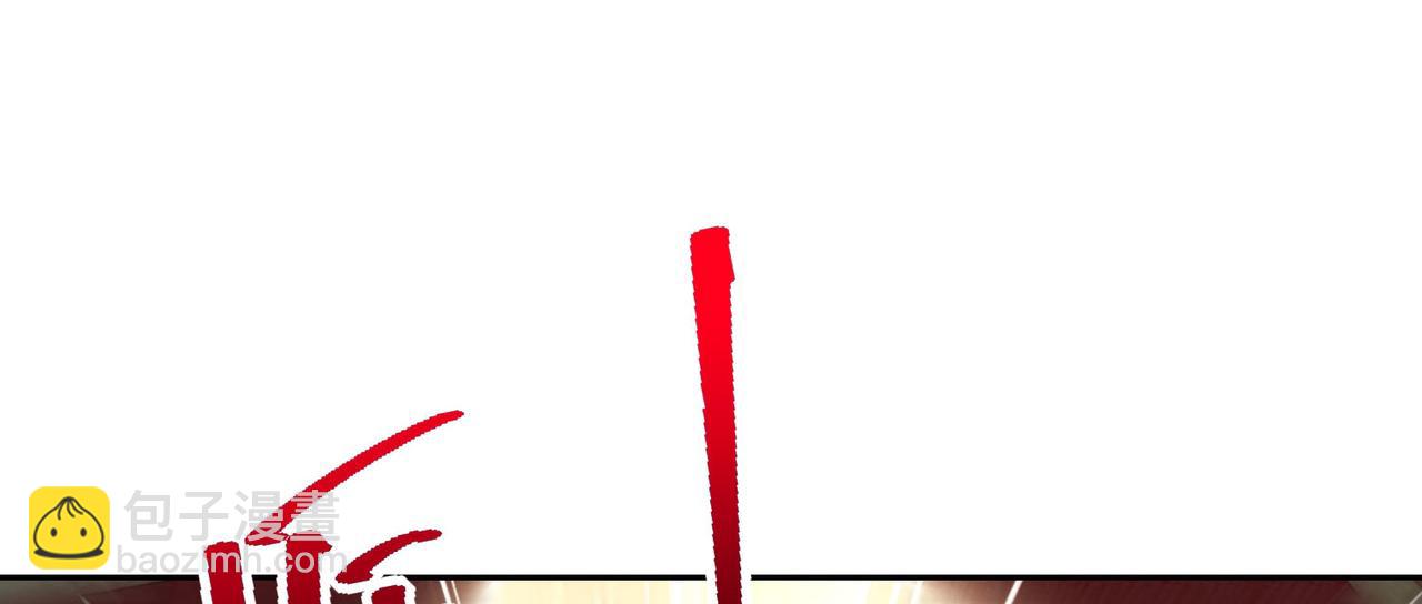 129、差距！(1/3)-第129话