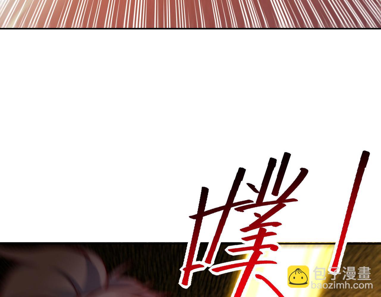 129、差距！(1/3)-第129话