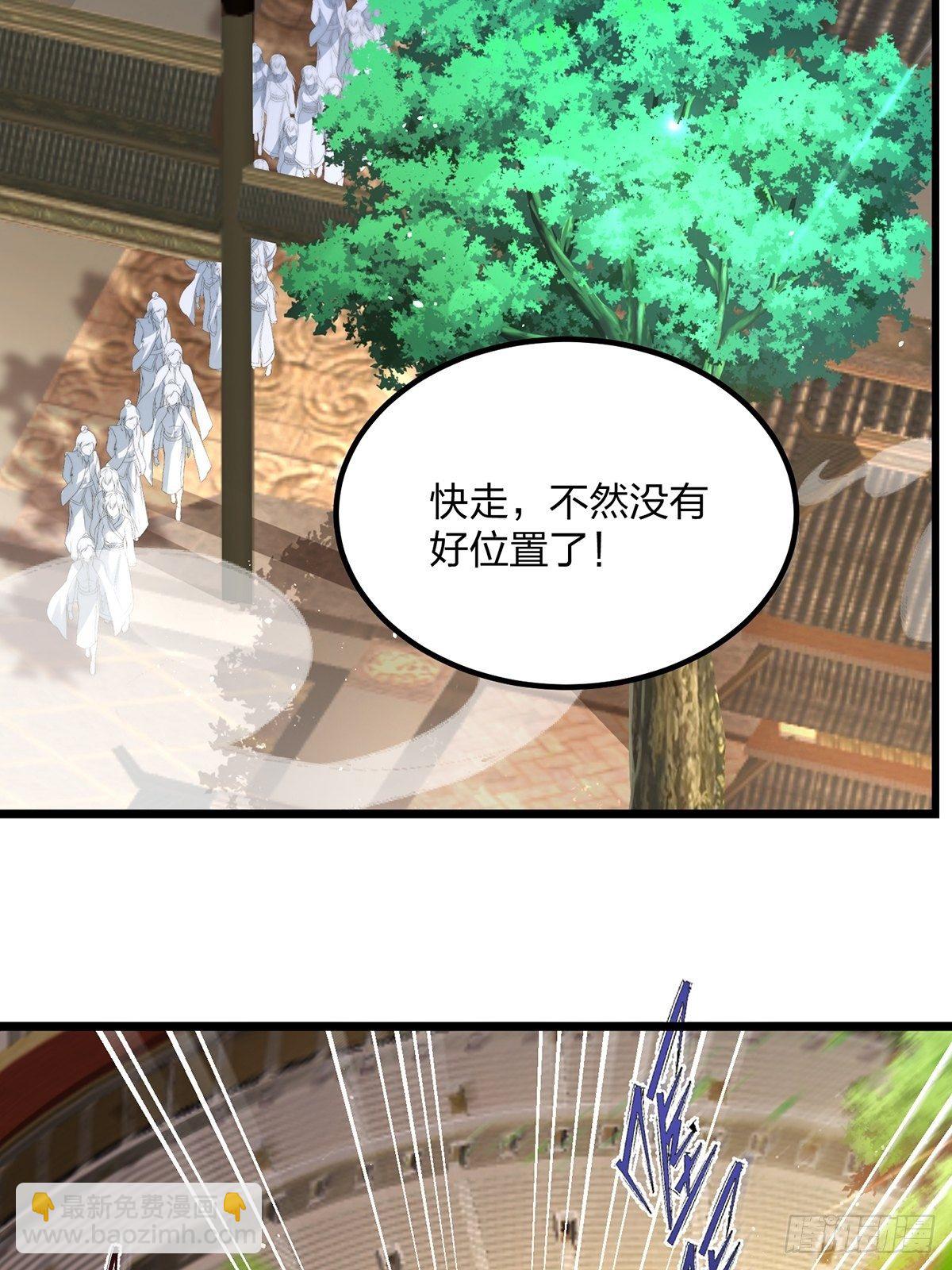 13话、打不过才要作弊啊-第13话