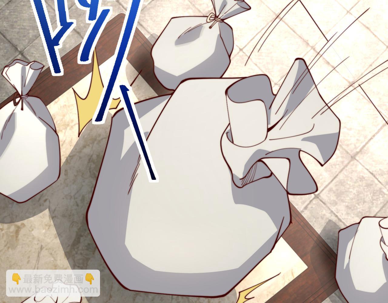 131、决赛！剑尘VS卡扎菲(1/3)-第131话