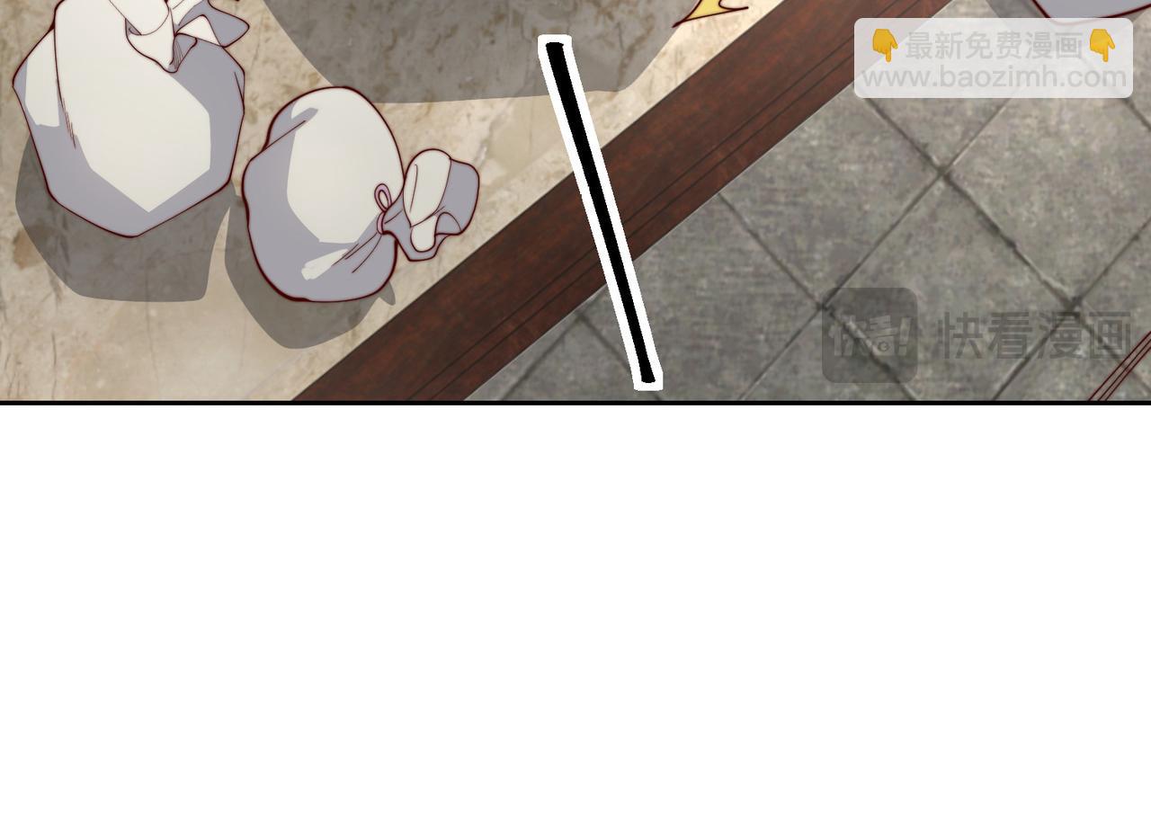 131、决赛！剑尘VS卡扎菲(1/3)-第131话