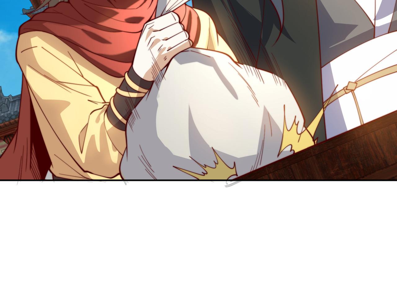 131、决赛！剑尘VS卡扎菲(1/3)-第131话