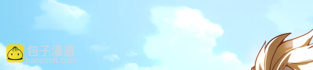 131、决赛！剑尘VS卡扎菲(1/3)-第131话
