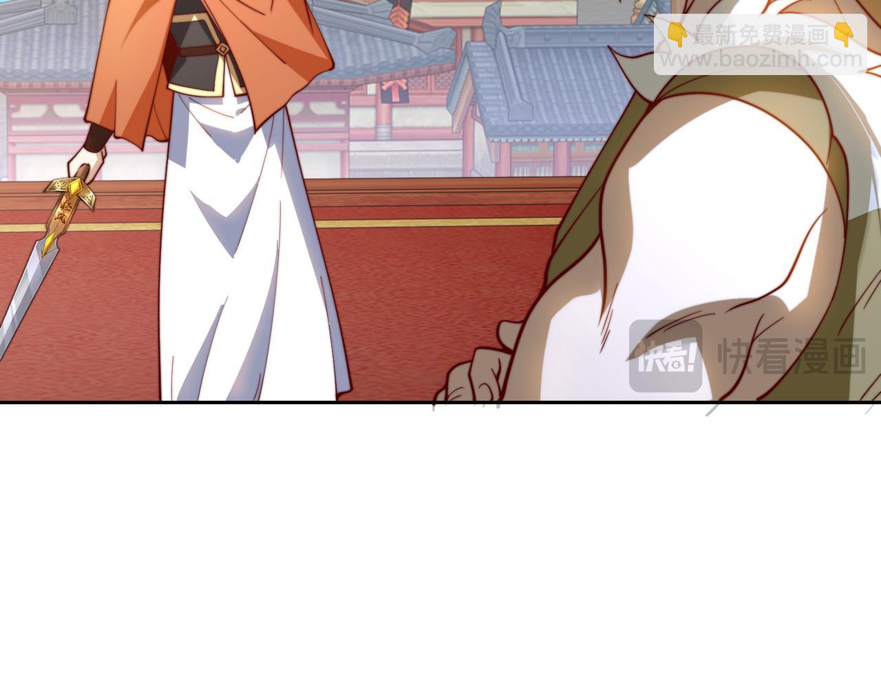131、决赛！剑尘VS卡扎菲(1/3)-第131话