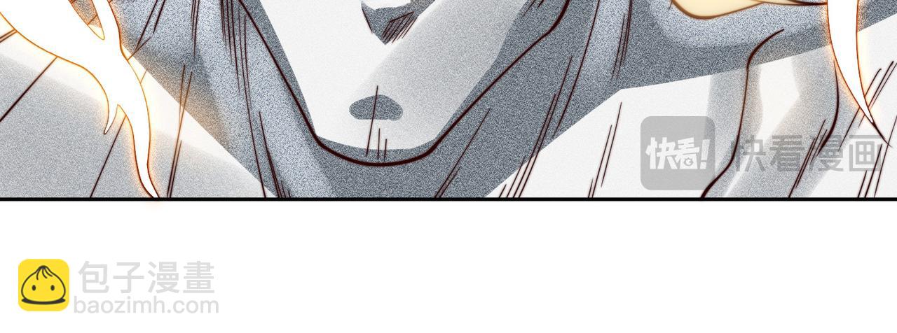 131、决赛！剑尘VS卡扎菲(1/3)-第131话