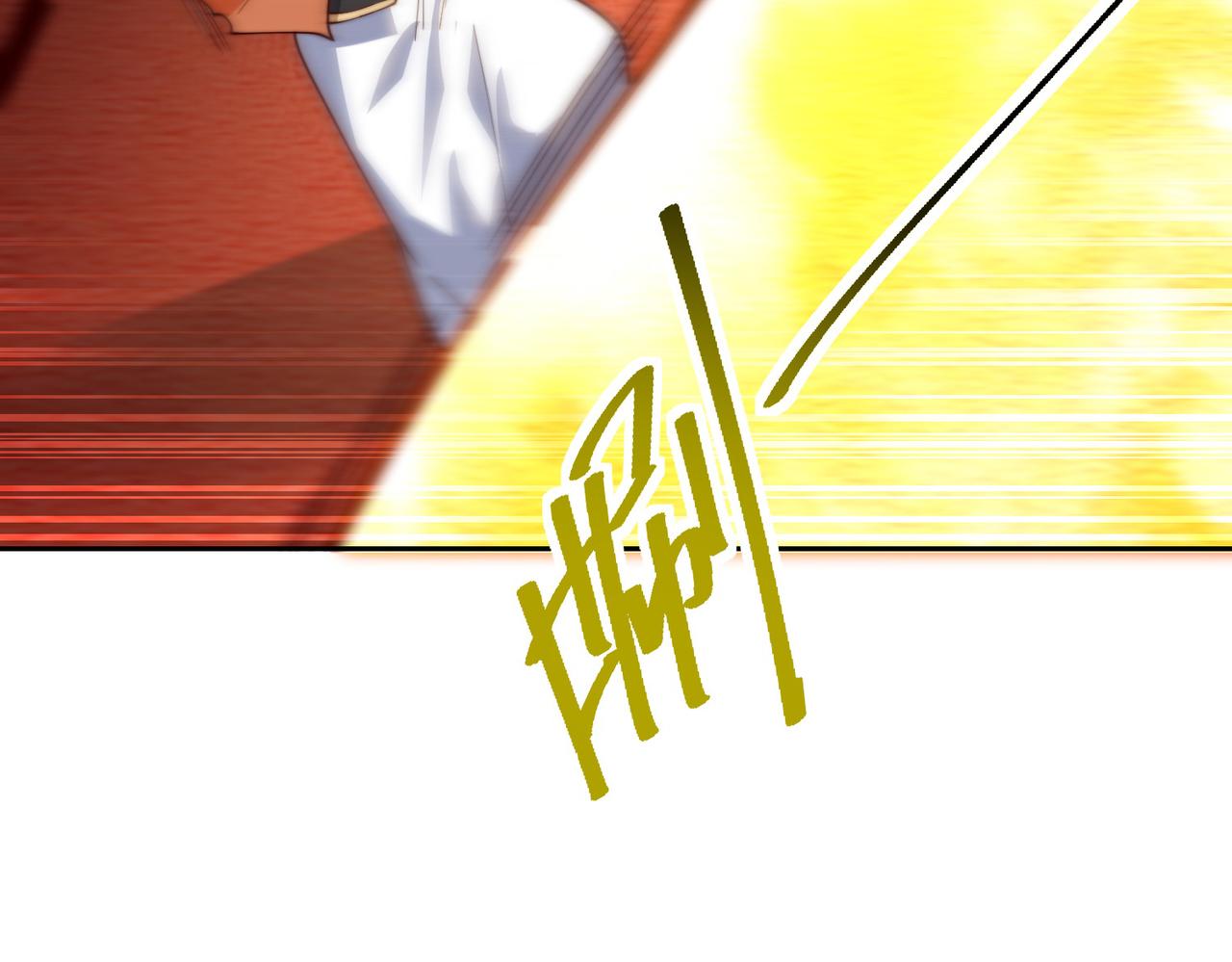 131、决赛！剑尘VS卡扎菲(1/3)-第131话