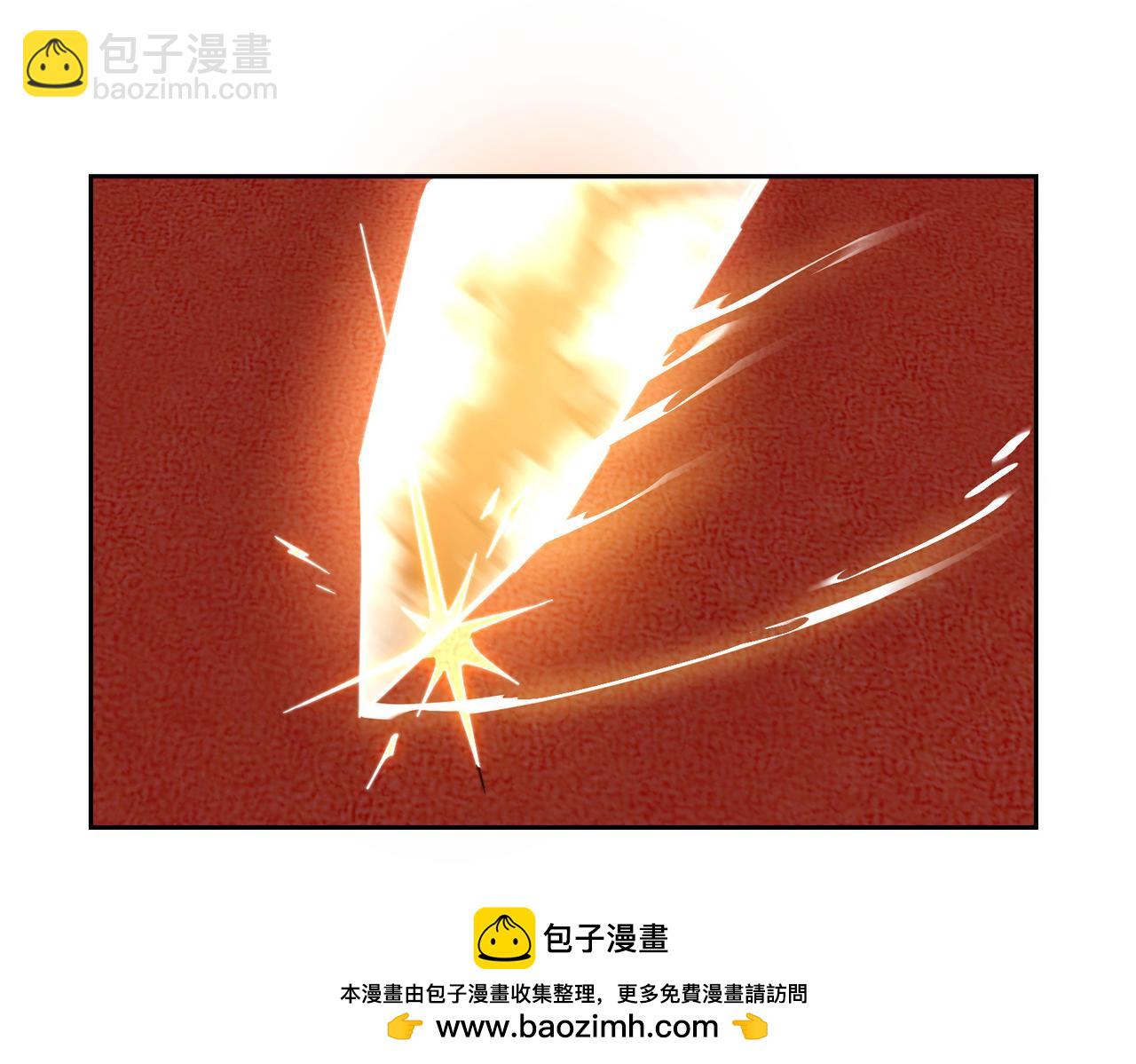 131、决赛！剑尘VS卡扎菲(1/3)-第131话