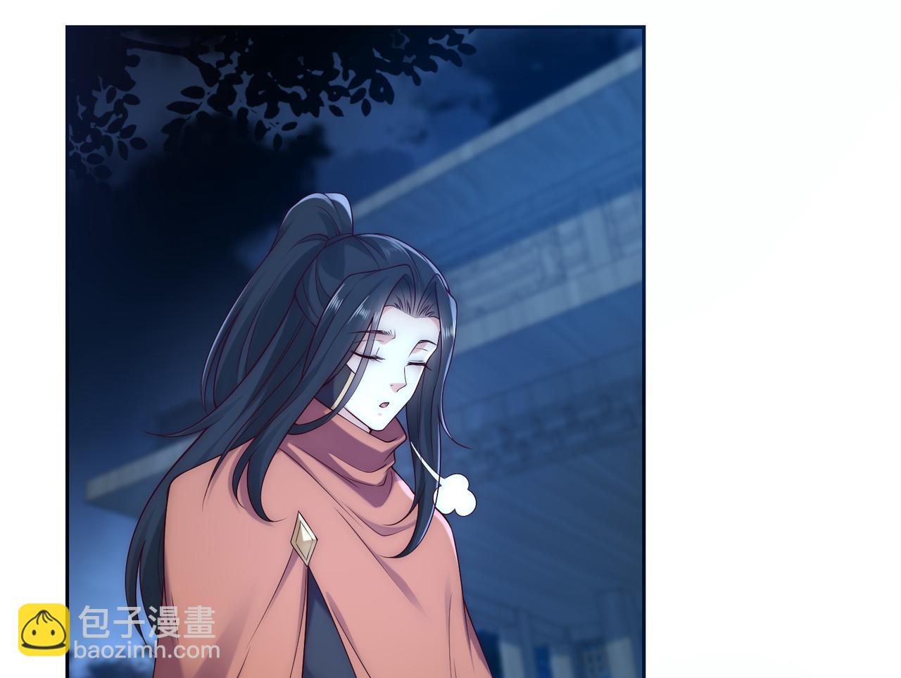 133、传说中的天魔女(1/3)-第133话