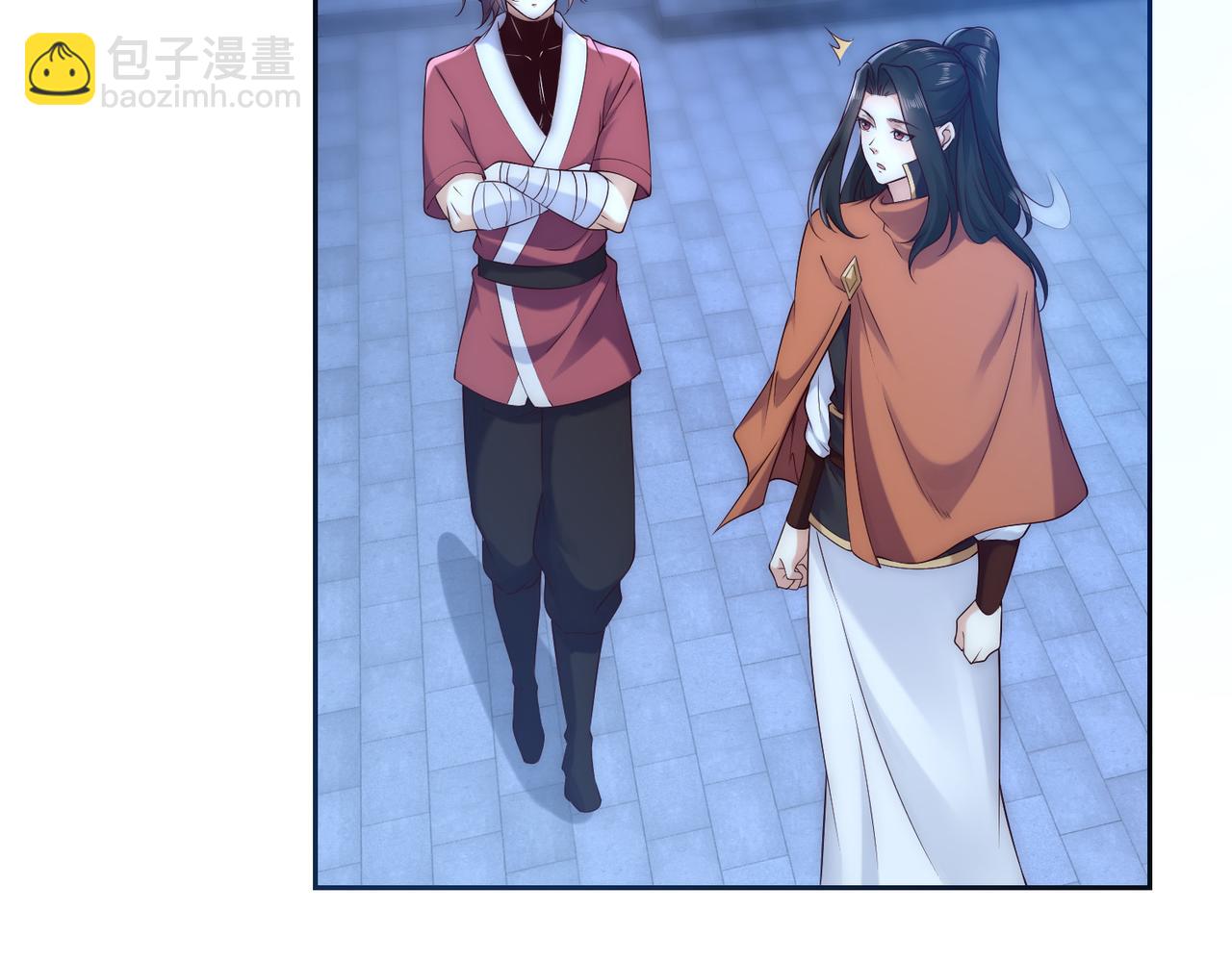 133、传说中的天魔女(1/3)-第133话