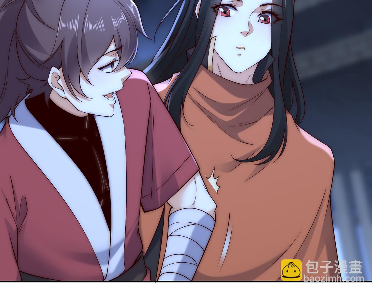133、传说中的天魔女(1/3)-第133话