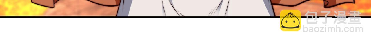 135、领悟圣阶战技！(1/3)-第135话