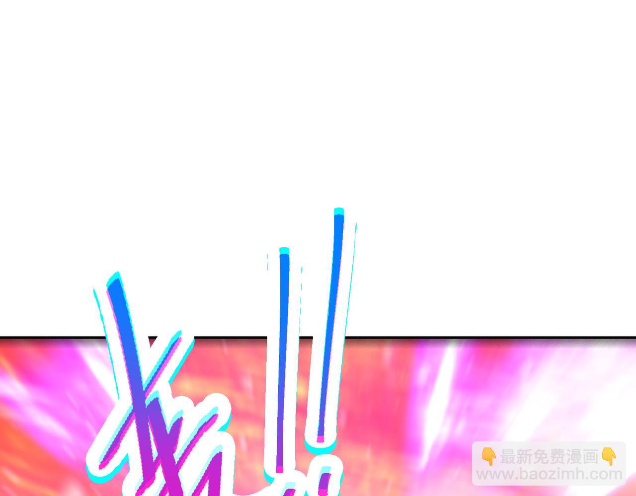 135、领悟圣阶战技！(1/3)-第135话