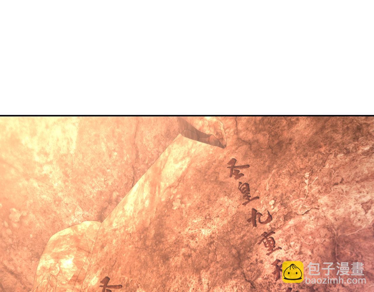 135、领悟圣阶战技！(1/3)-第135话