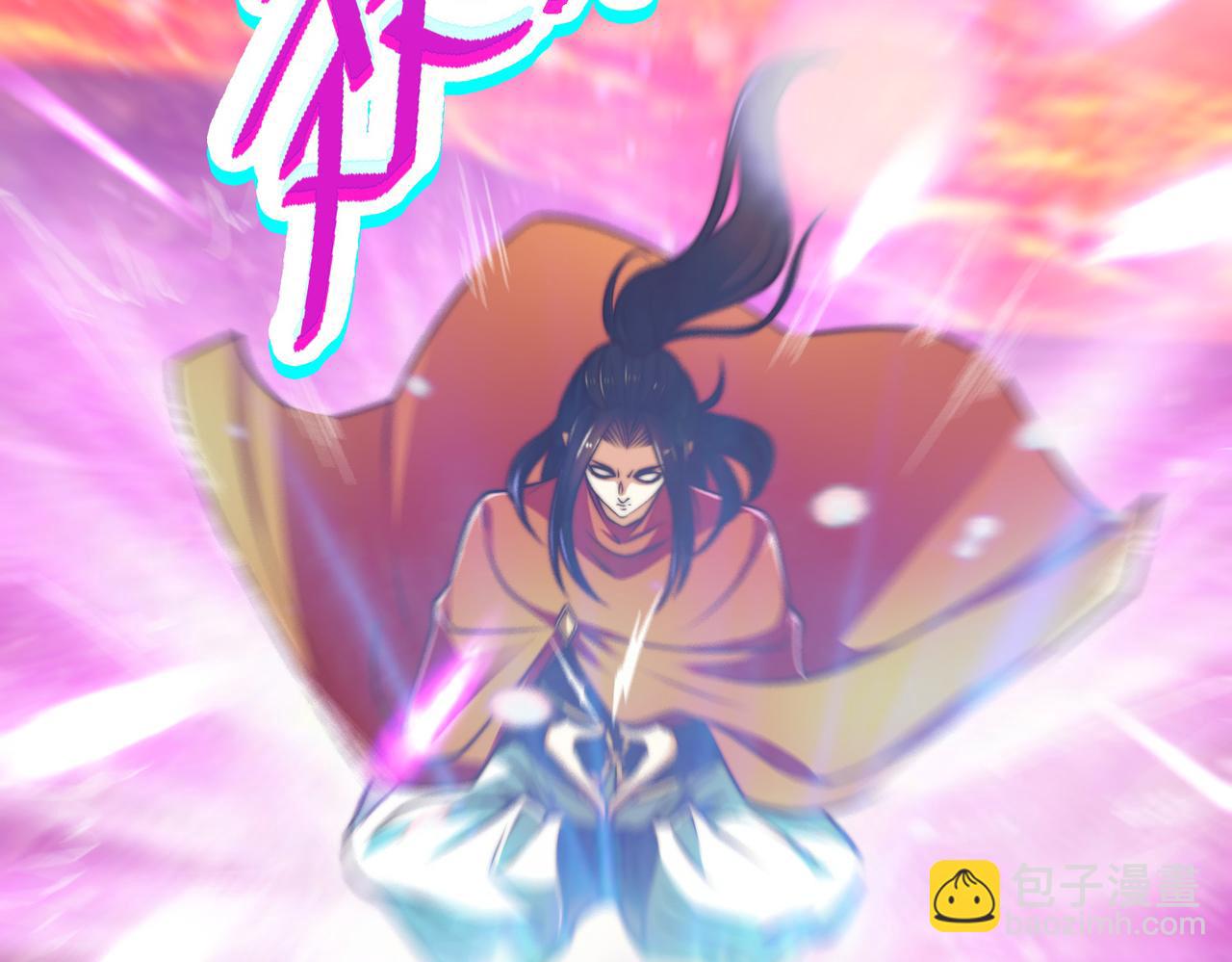 135、领悟圣阶战技！(1/3)-第135话