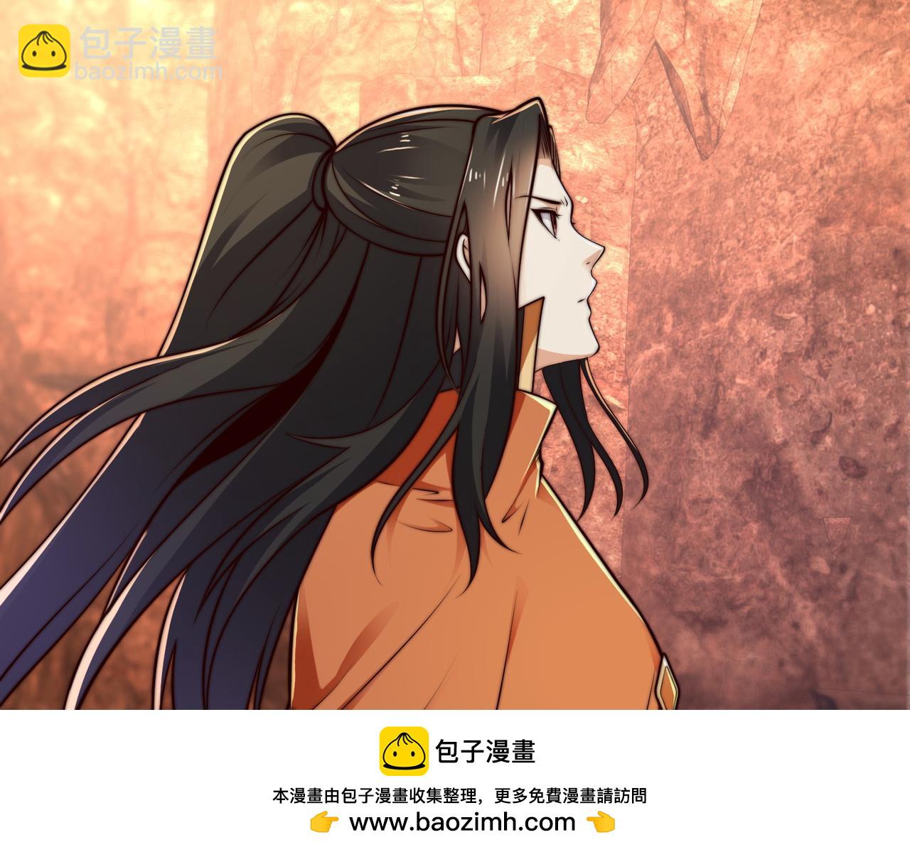135、领悟圣阶战技！(1/3)-第135话