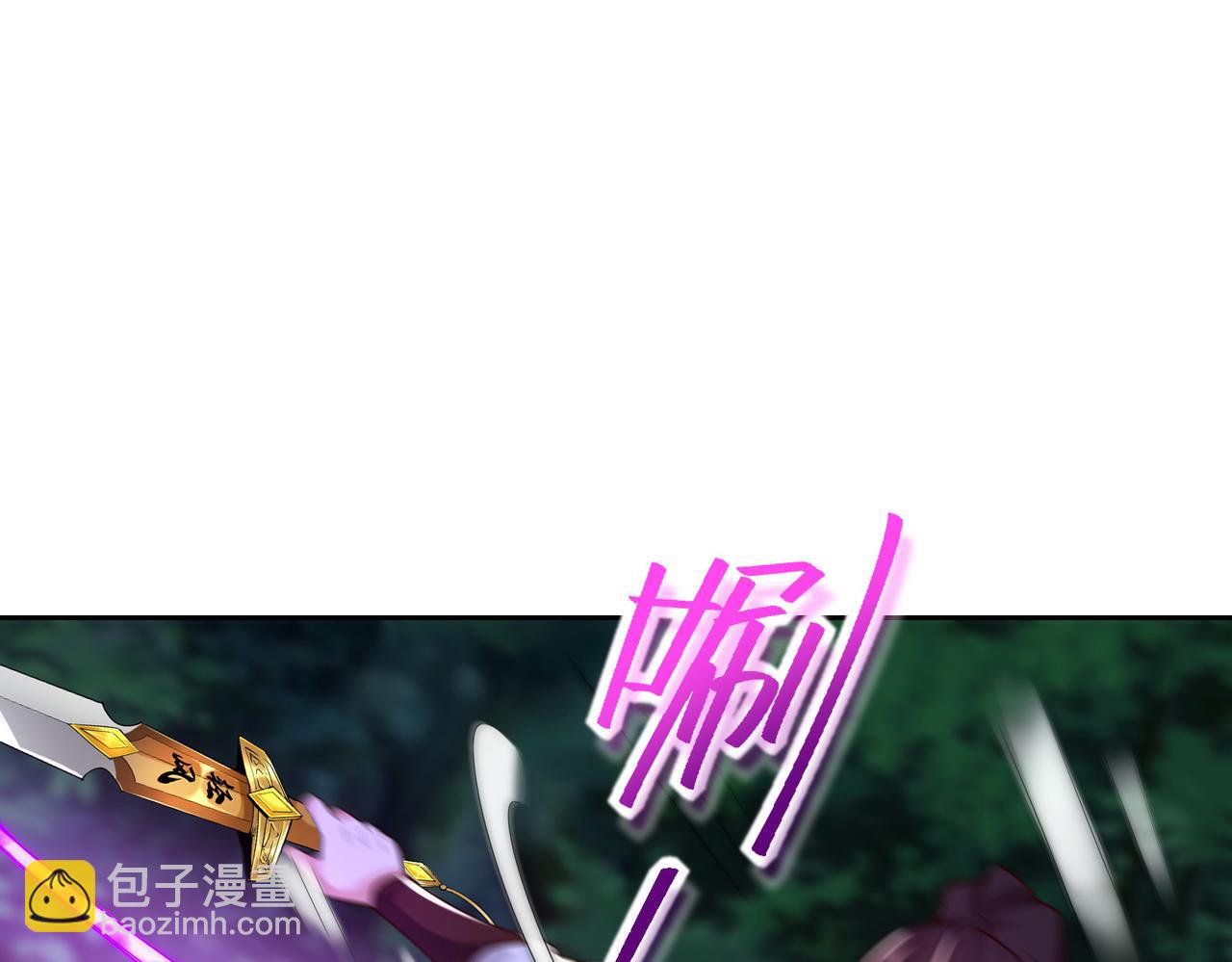 137、新的伙伴(1/3)-第137话