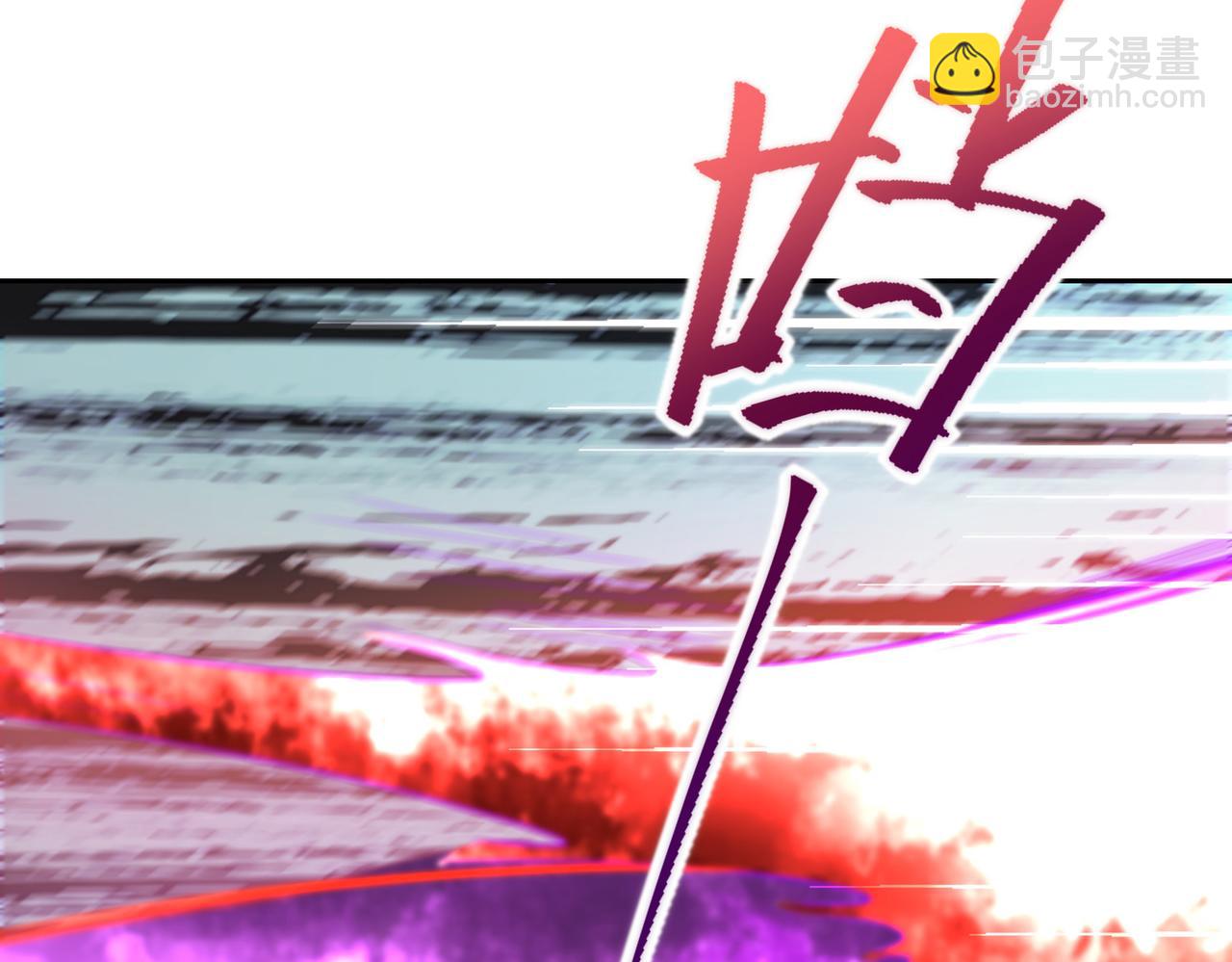 137、新的伙伴(1/3)-第137话