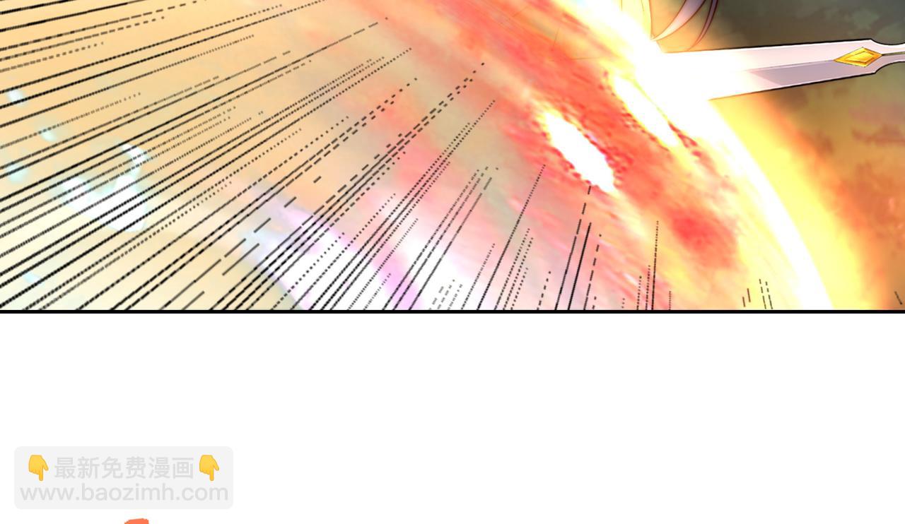 137、新的伙伴(1/3)-第137话