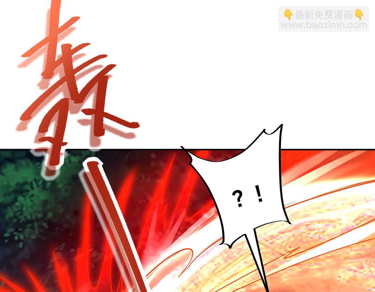 137、新的伙伴(1/3)-第137话
