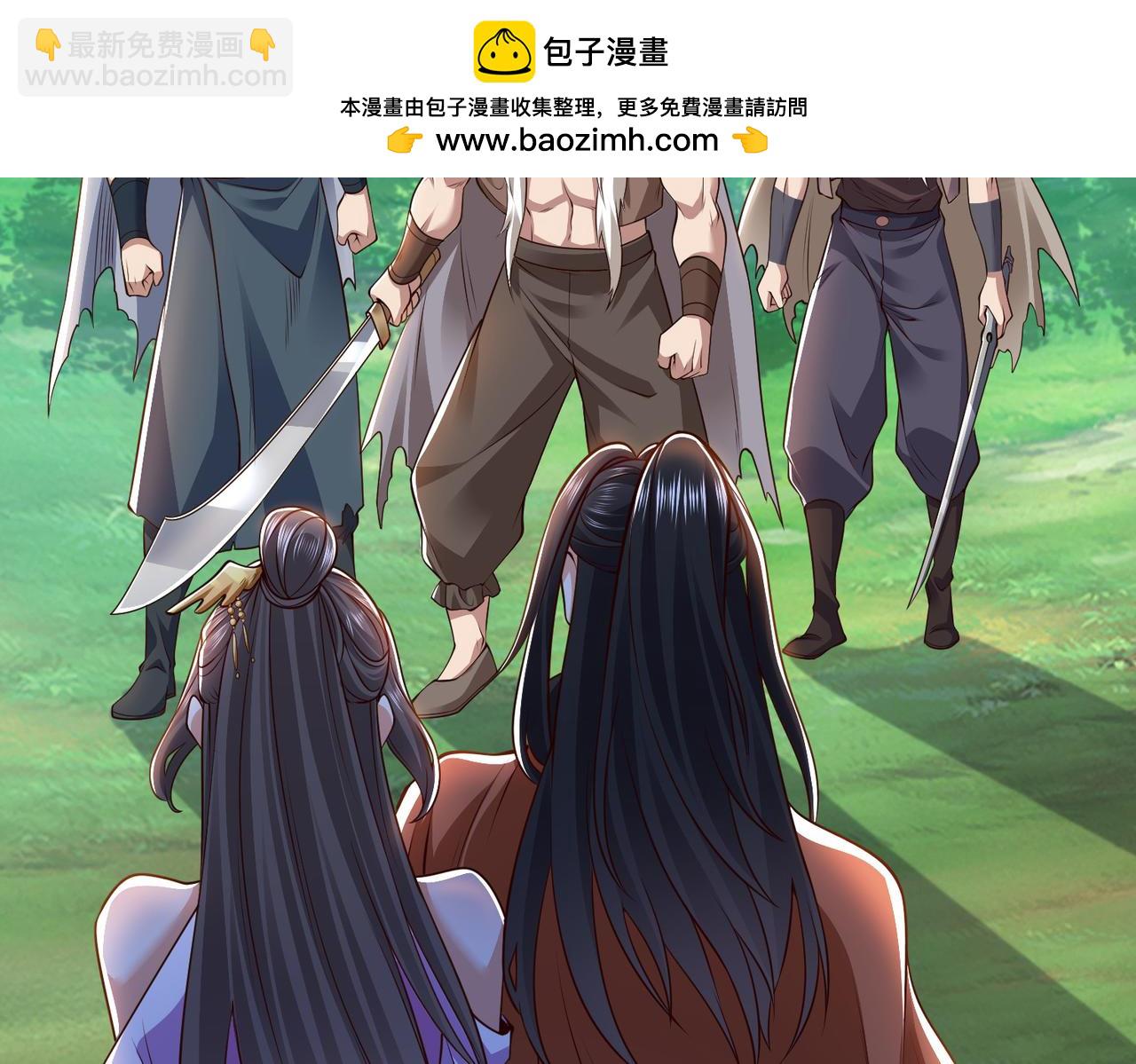139、英雄救美(1/3)-第139话