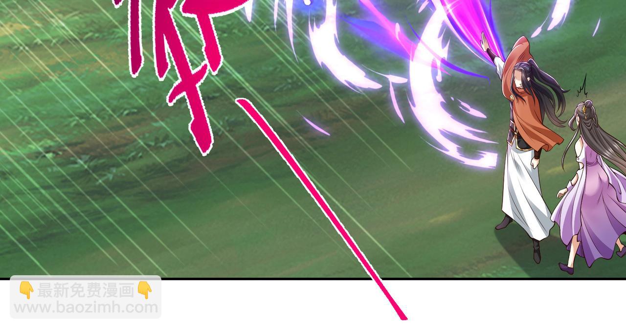 139、英雄救美(1/3)-第139话