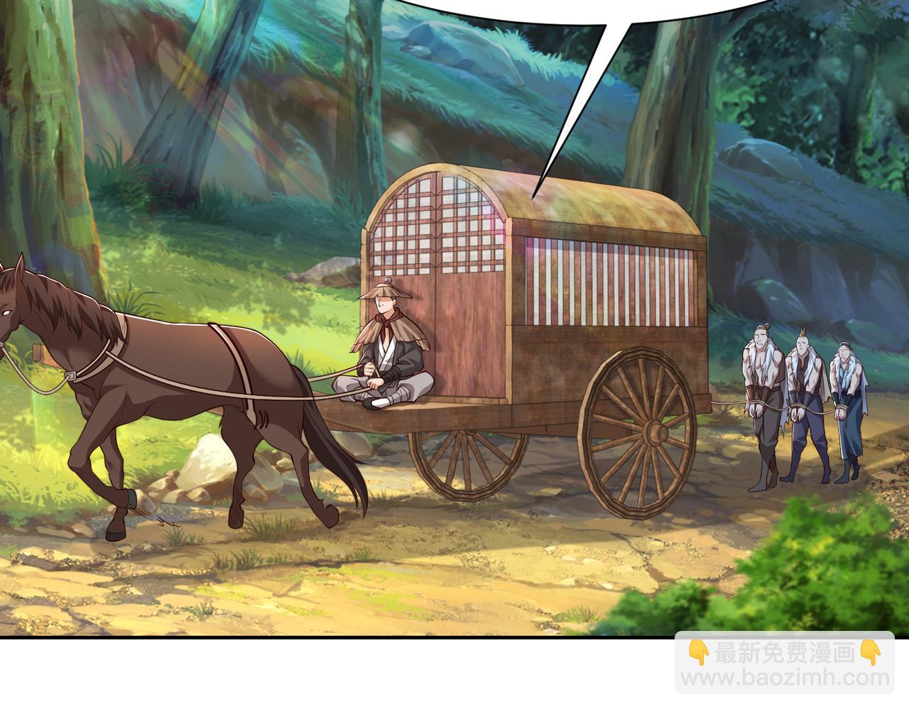 139、英雄救美(1/3)-第139话