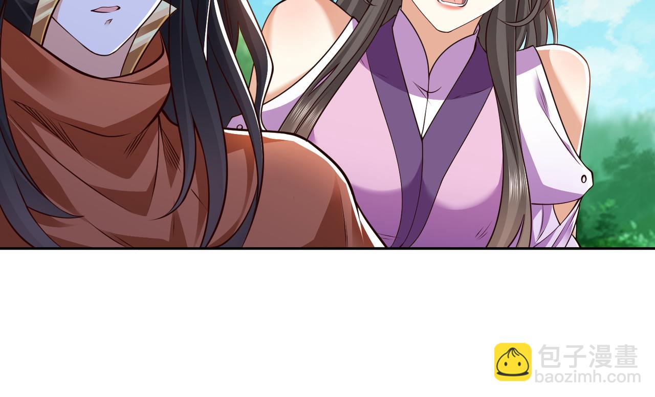 139、英雄救美(1/3)-第139话