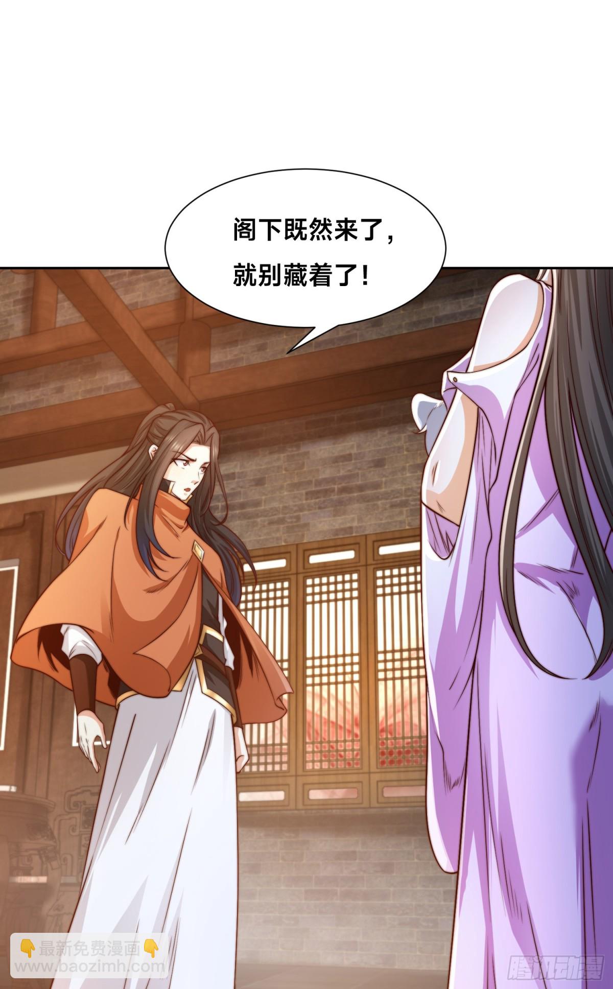 141、魔兽幼崽-第141话