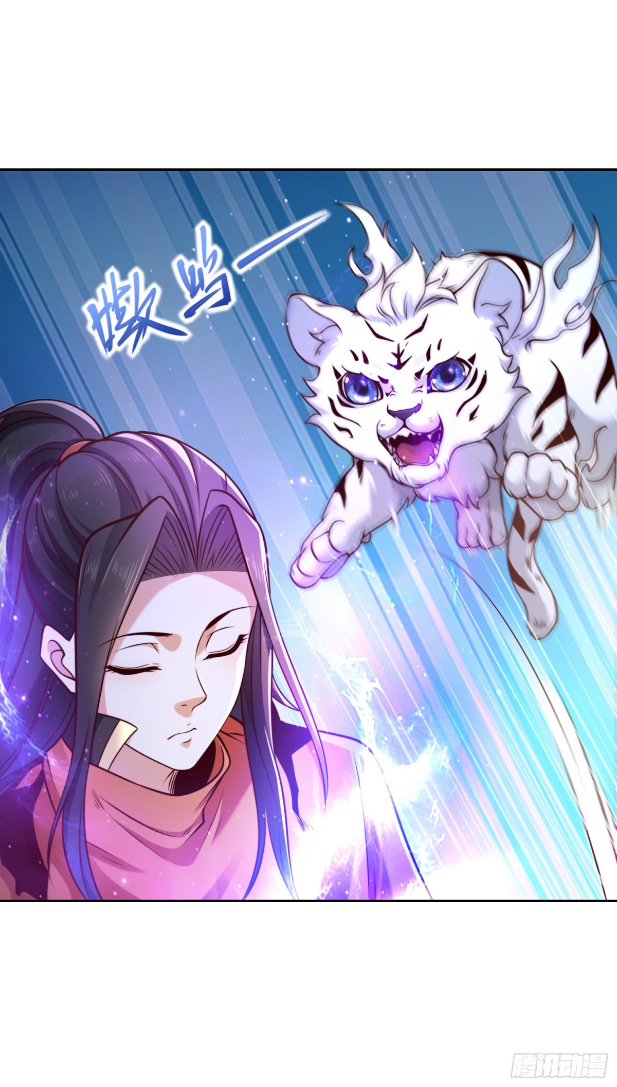 143、蓝名家族的想法-第143话