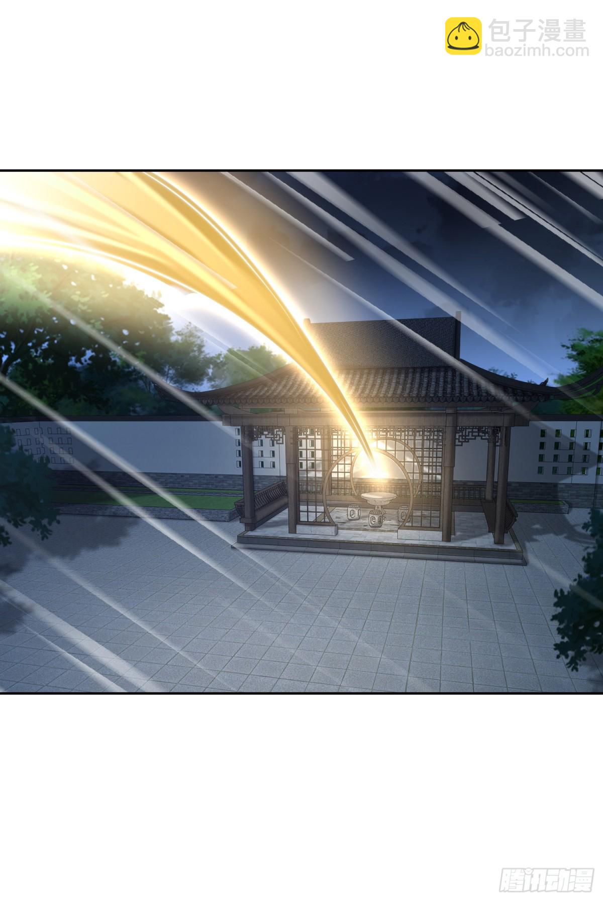 143、蓝名家族的想法-第143话