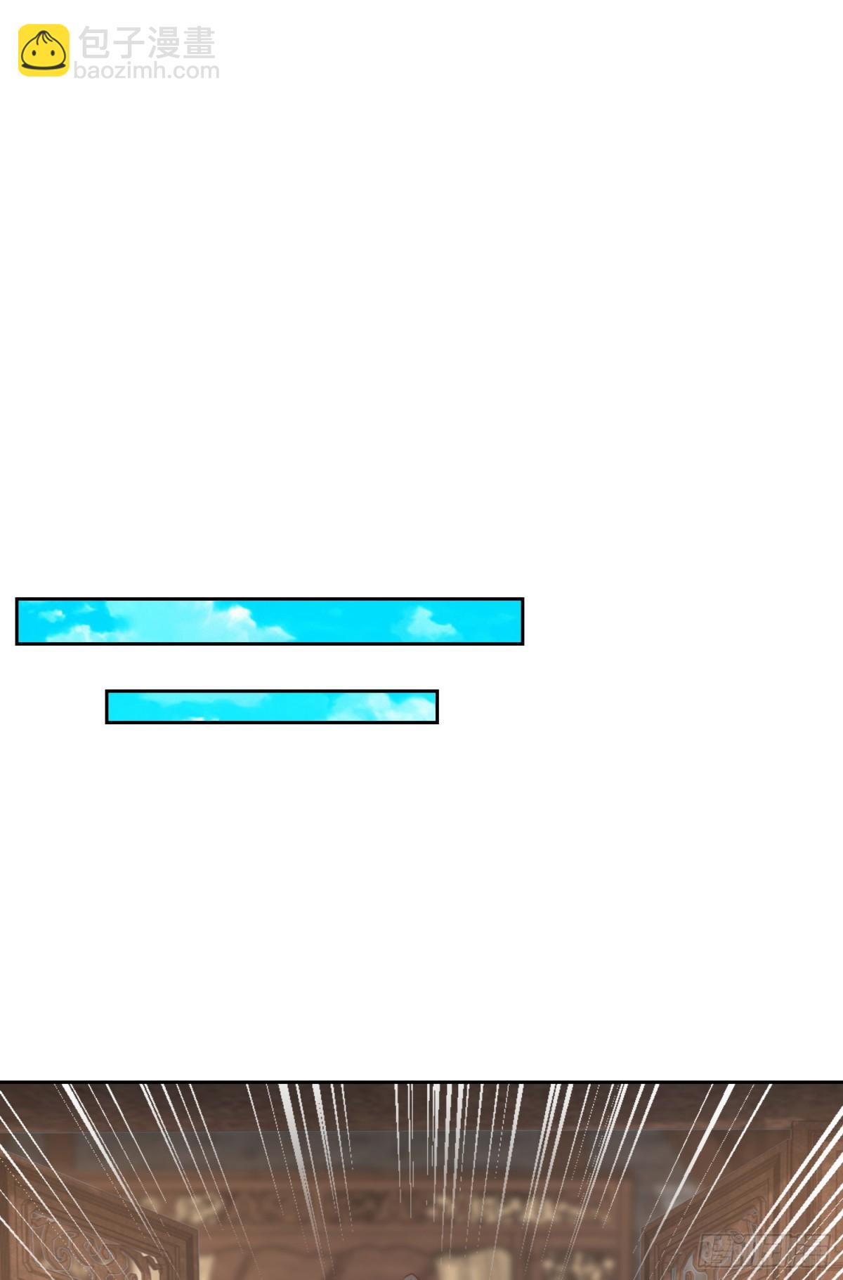 143、蓝名家族的想法-第143话