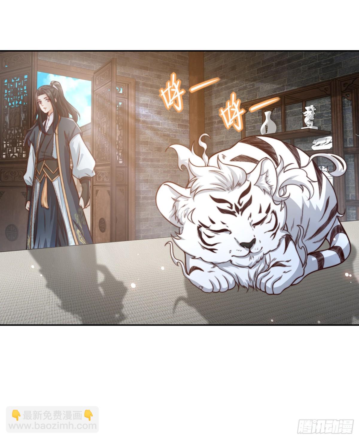 143、蓝名家族的想法-第143话