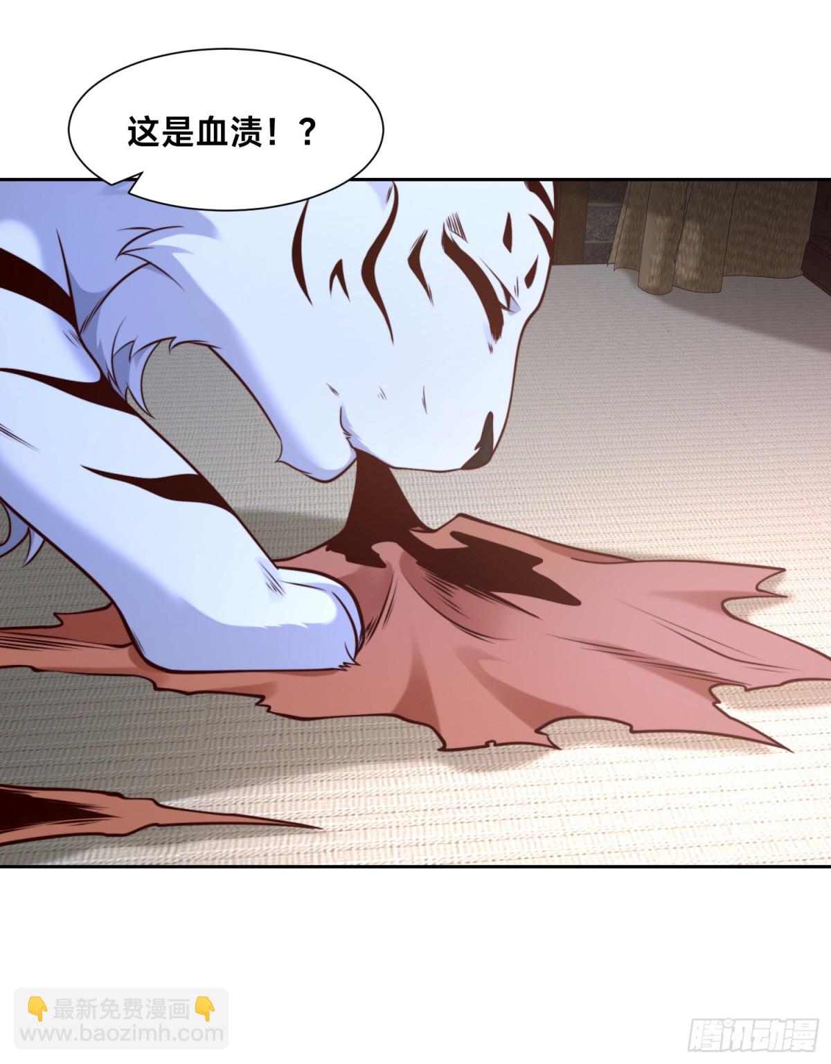 143、蓝名家族的想法-第143话