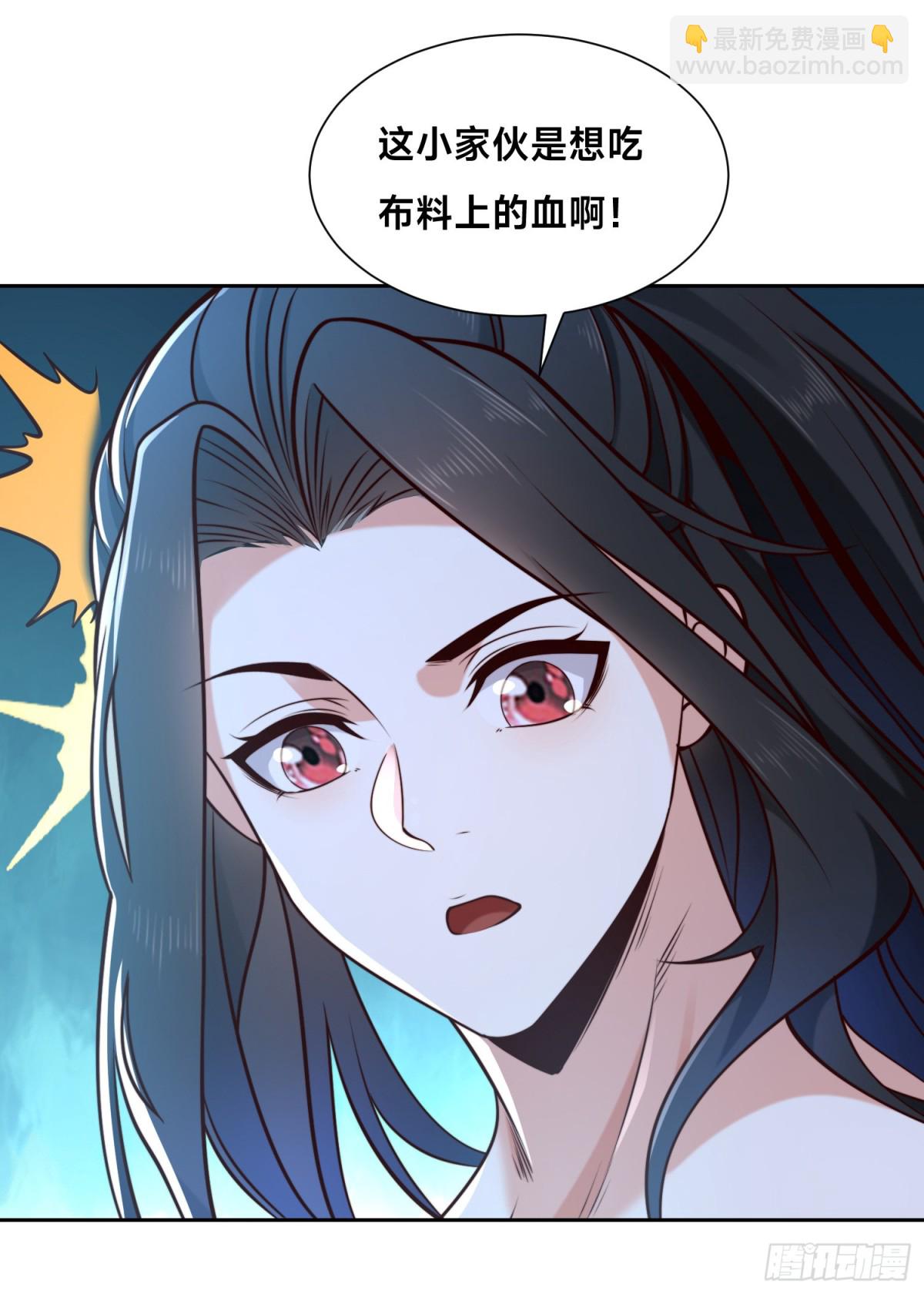 143、蓝名家族的想法-第143话