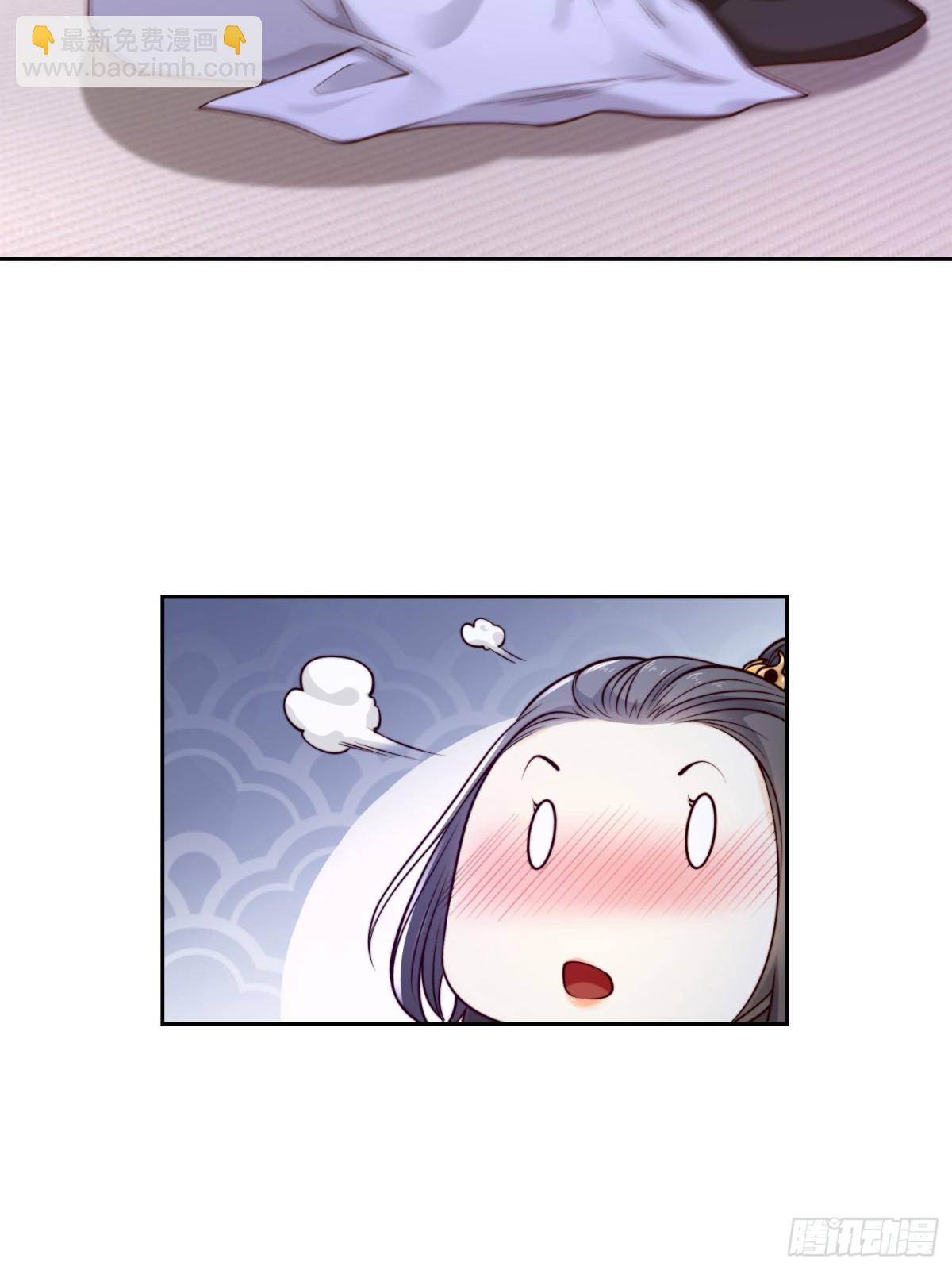 143、蓝名家族的想法-第143话