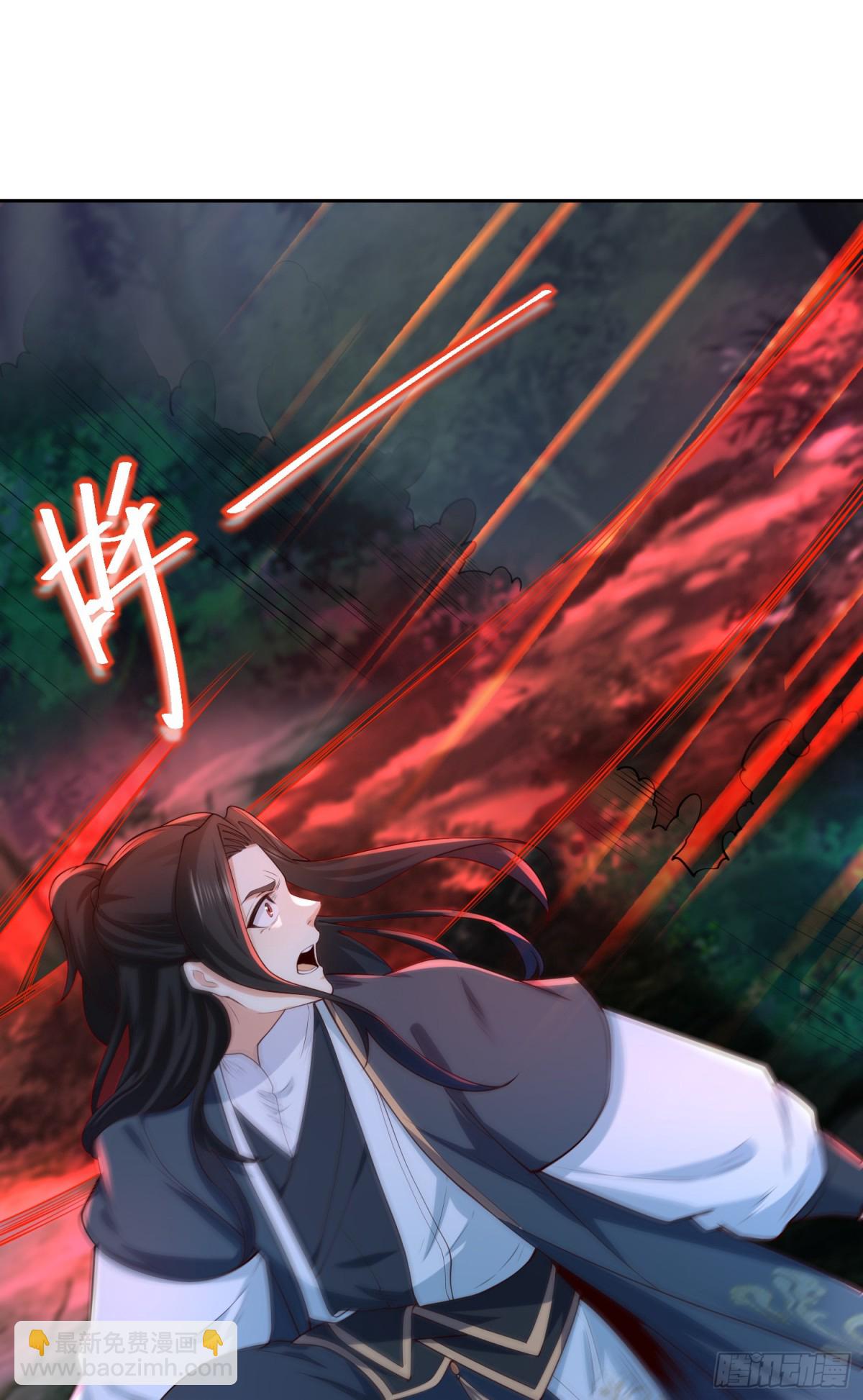 145、围杀剑尘-第145话