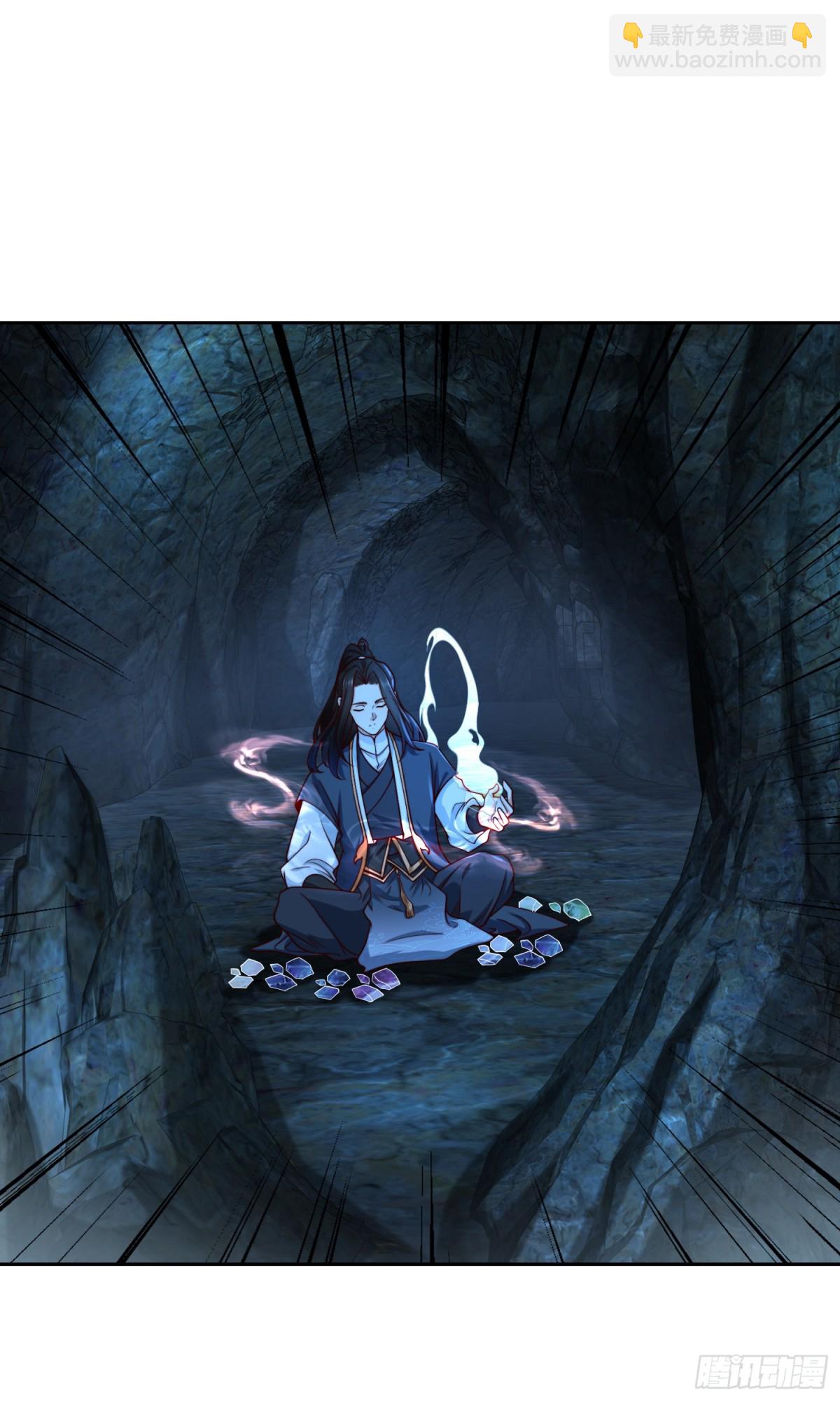 145、围杀剑尘-第145话