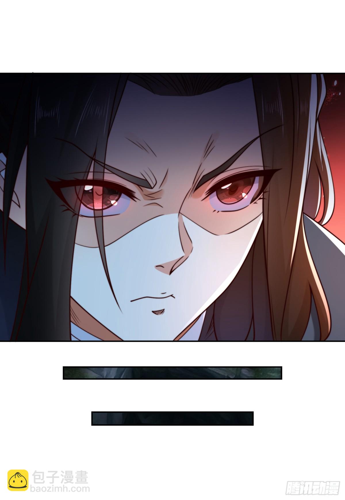 145、围杀剑尘-第145话