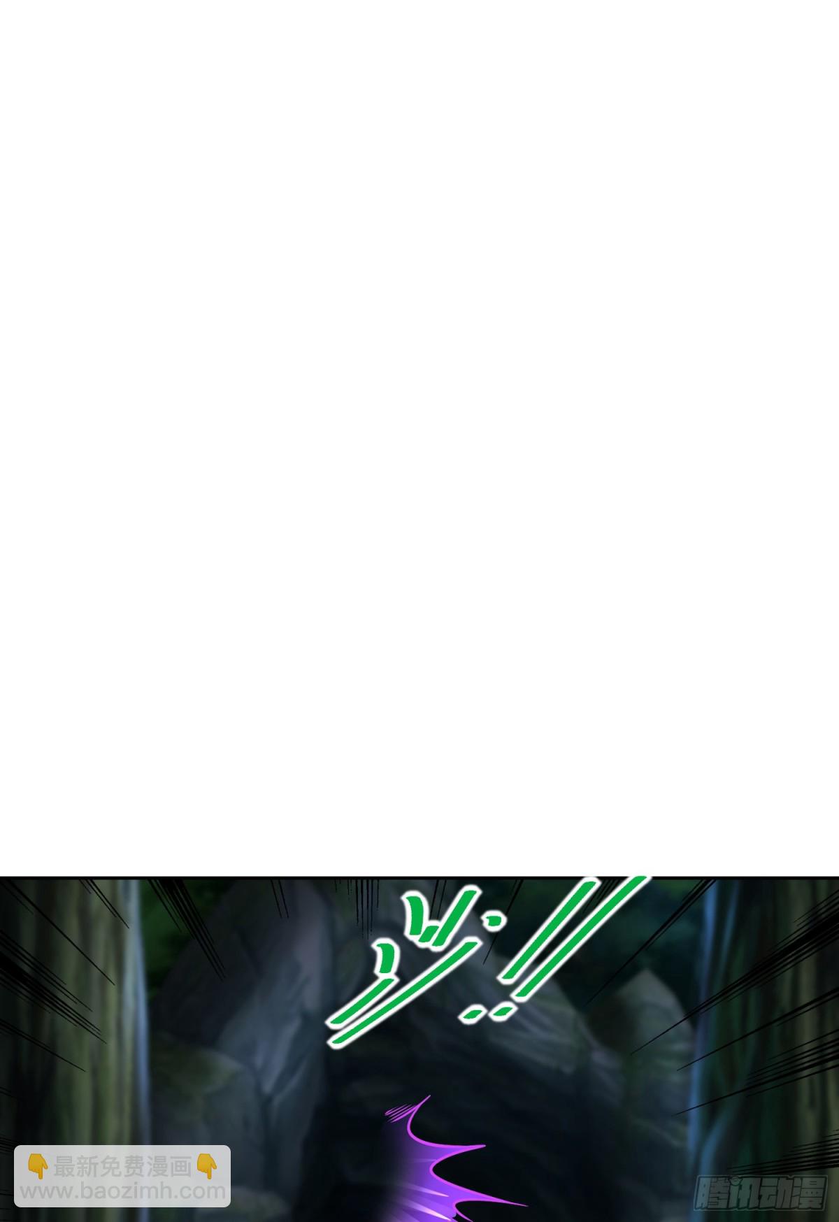 145、围杀剑尘-第145话