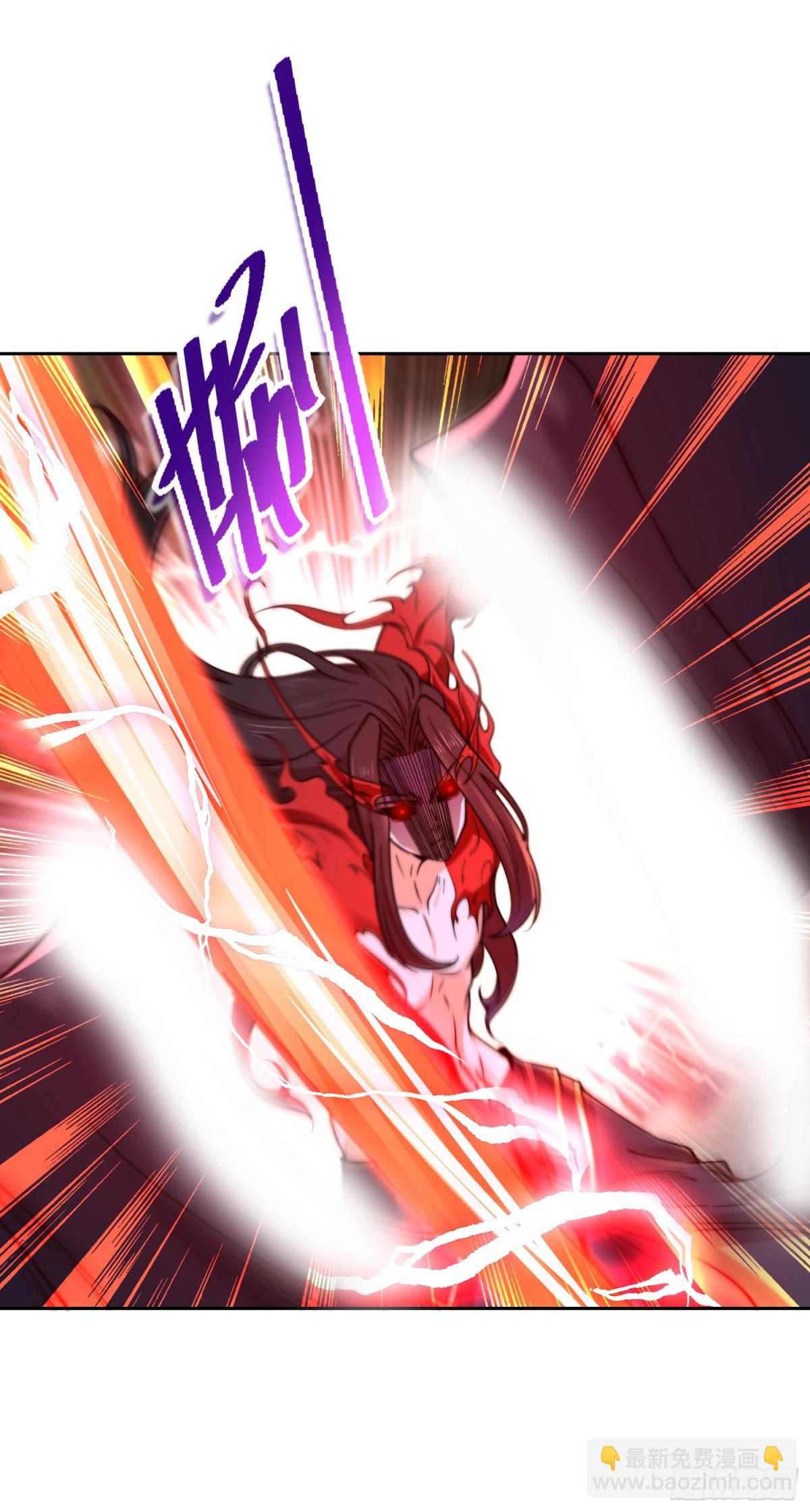 147、反杀！-第147话