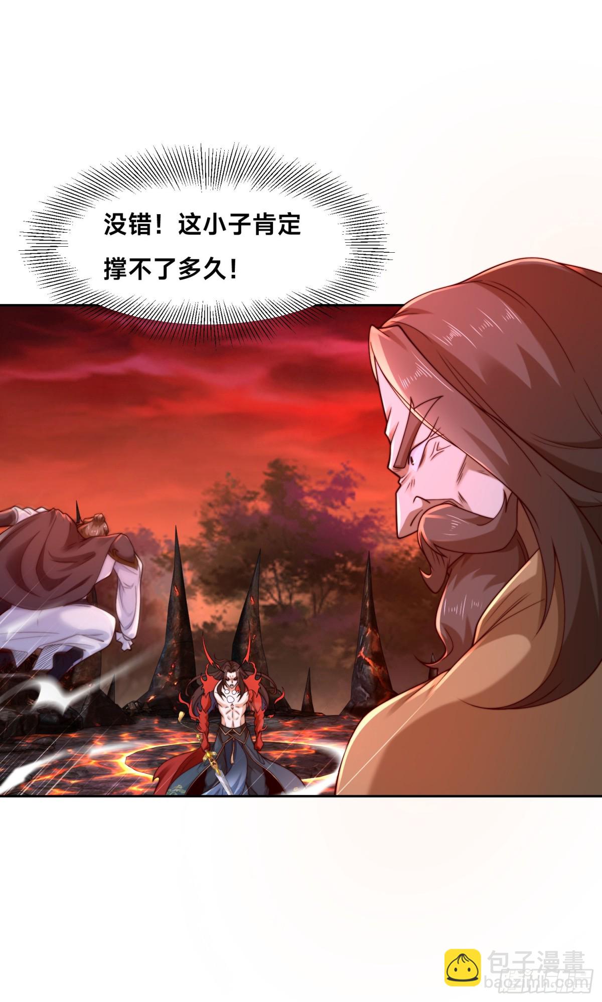 147、反杀！-第147话